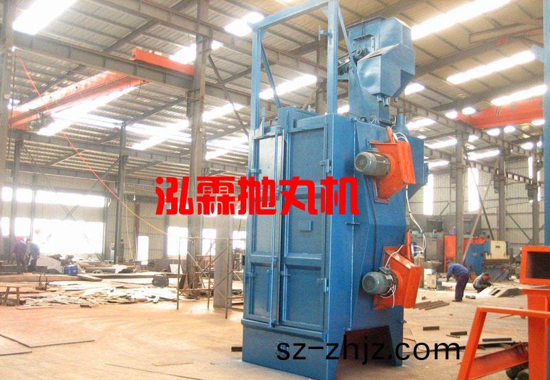 Q378單弔鉤(gou)式(shi)抛(pao)丸(wan)機(ji)，抛丸(wan)清(qing)理(li)機