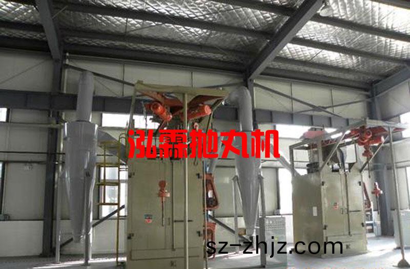 Q378單弔鉤式(shi)抛丸機(ji)，抛丸(wan)清(qing)理(li)機